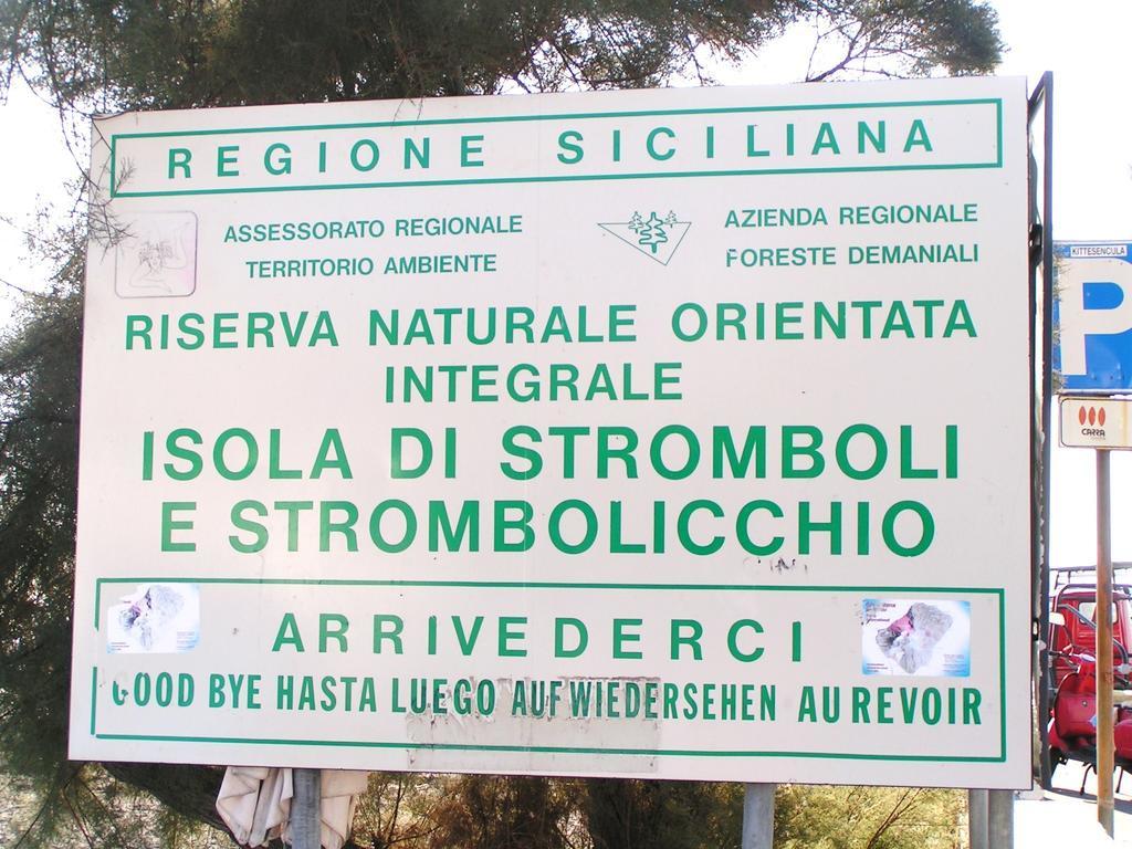 Villa Ginestra Sulla Spiaggia Di Στρόμπολι Δωμάτιο φωτογραφία